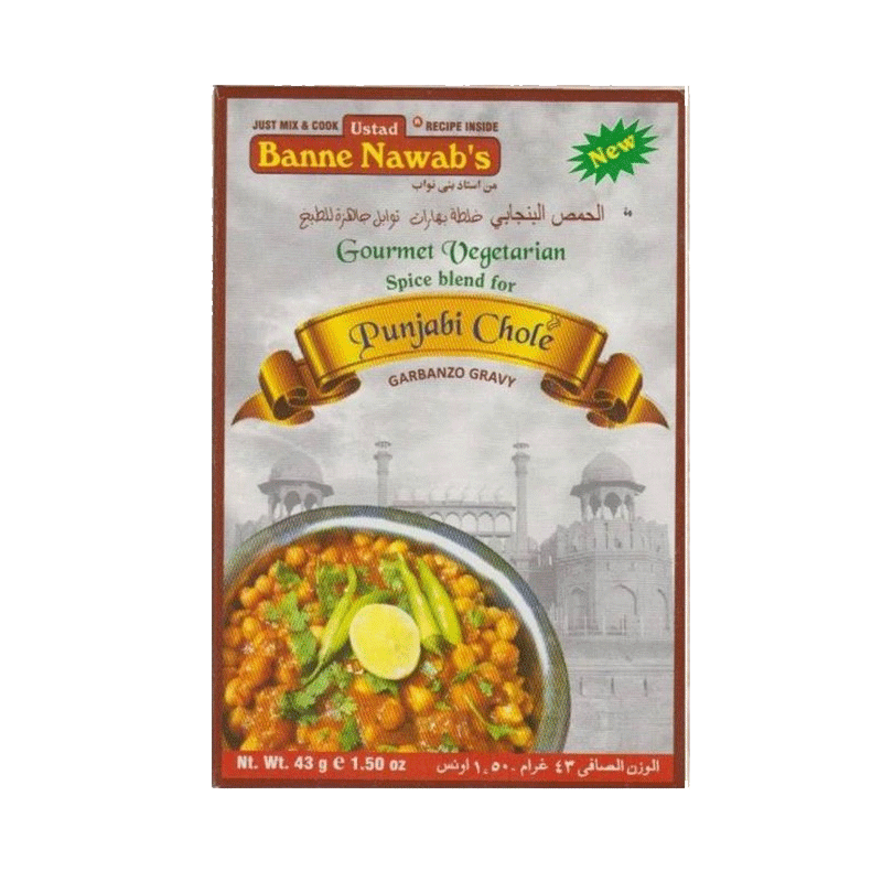 Picture of UBN Punjabi Chole Masala-43g