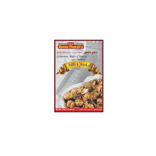 Picture of UBN Chilly Chiken Masala -110g