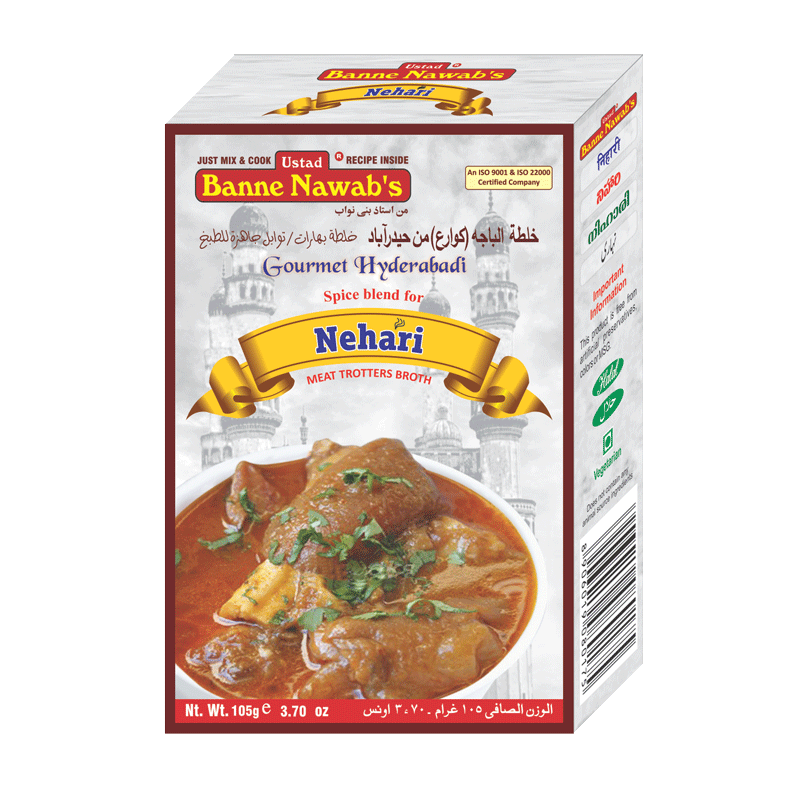 Picture of UBN Paya Nehari Masala-105g