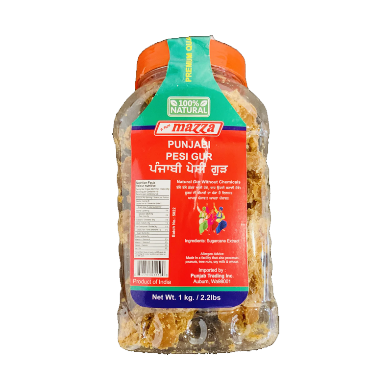 Picture of Mazza Pesi Gur - 1kg