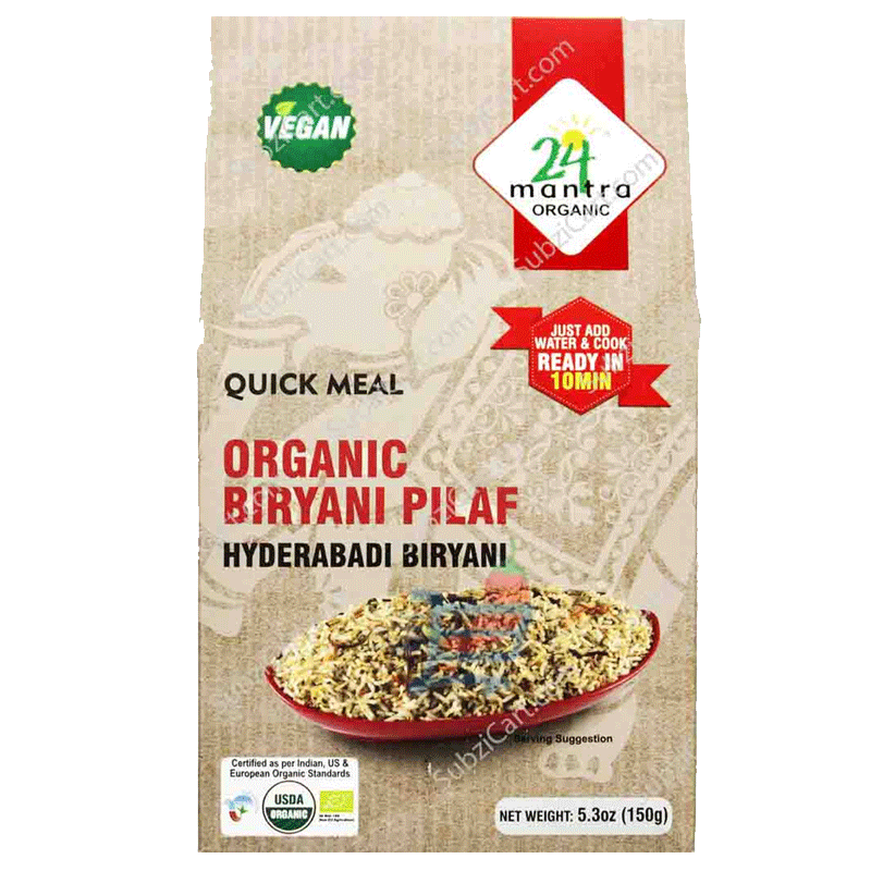 Picture of 24 Mantra Organic Biryani Pilaf - 150g