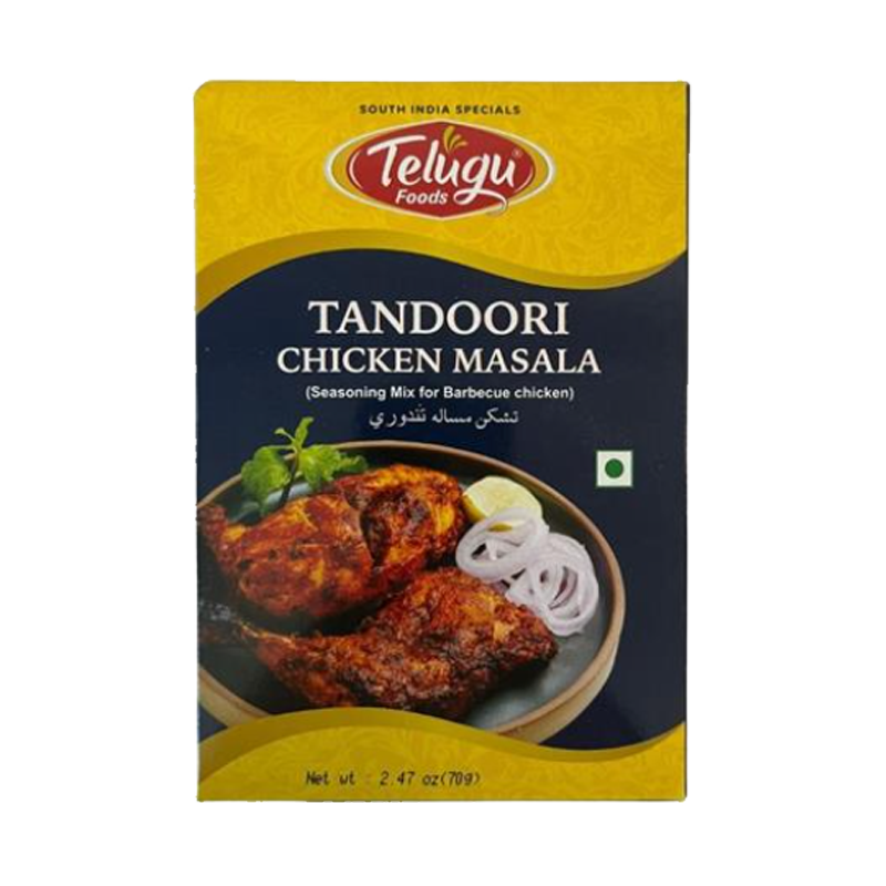 Picture of Telugu Tandoori Chicken Masala - 70g
