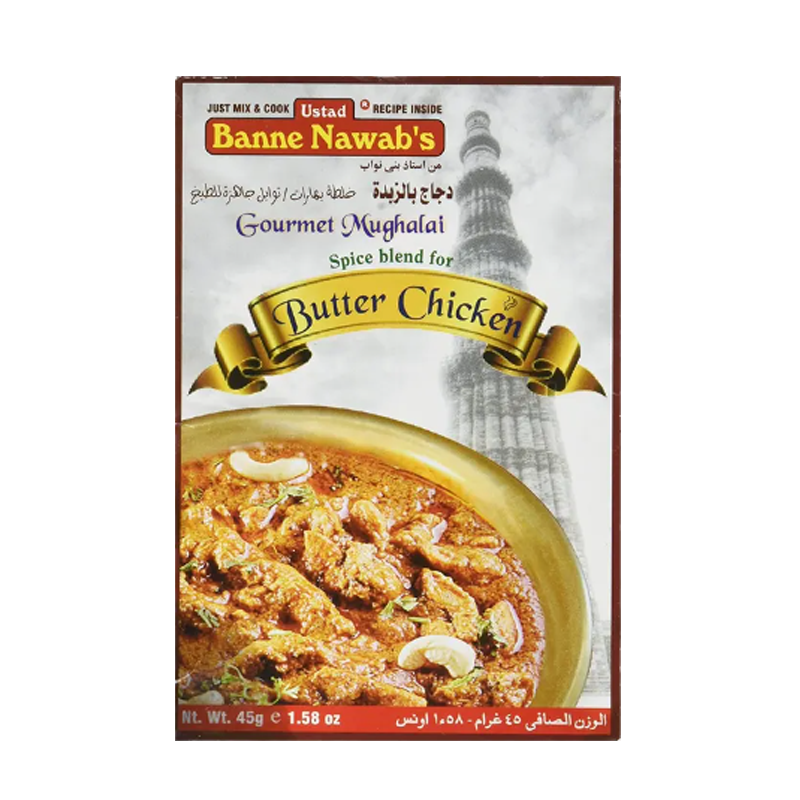 Picture of UBN Butter Chicken Masala-45g