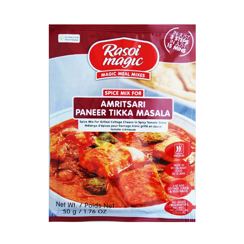 Picture of Rasoi Magic Amritsari Paneer Tikka - 50g