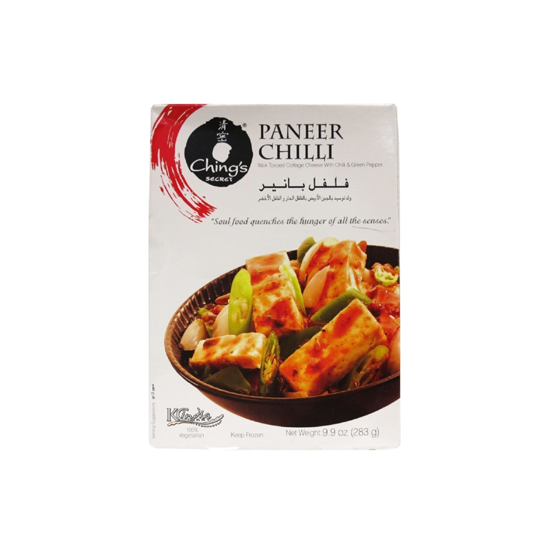 Picture of Chings Paneer Chilli FRZ - 283g