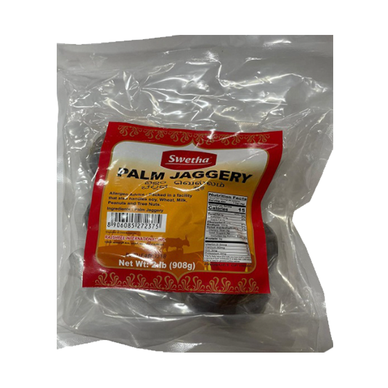 Picture of Swetha Palm Jaggery - 1lb