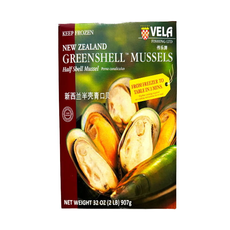 Picture of Vela Green Shell Mussels FRZ - 2lb