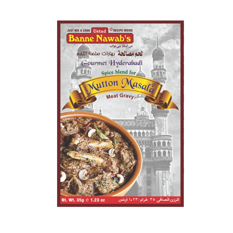 Picture of UBN Mutton Masala - 35g