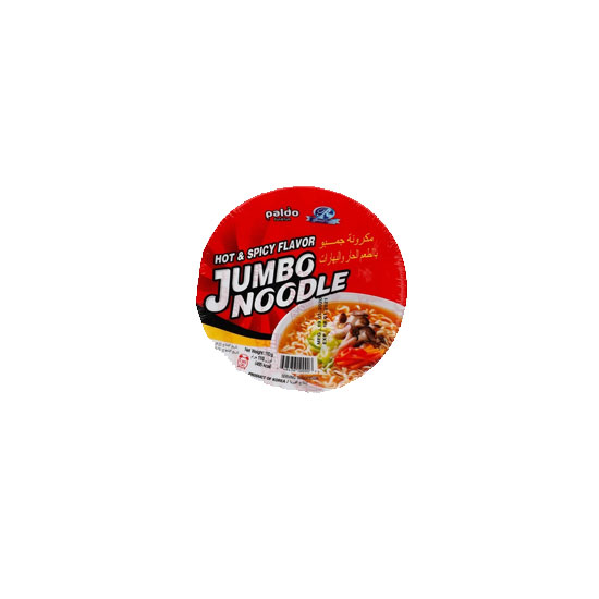 Picture of Paldo Bowl Noodles Hot & Spicy-110g