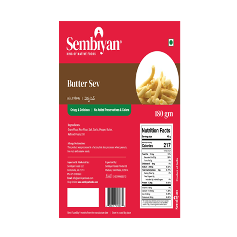 Picture of Sembiyam Butter Sev - 180g