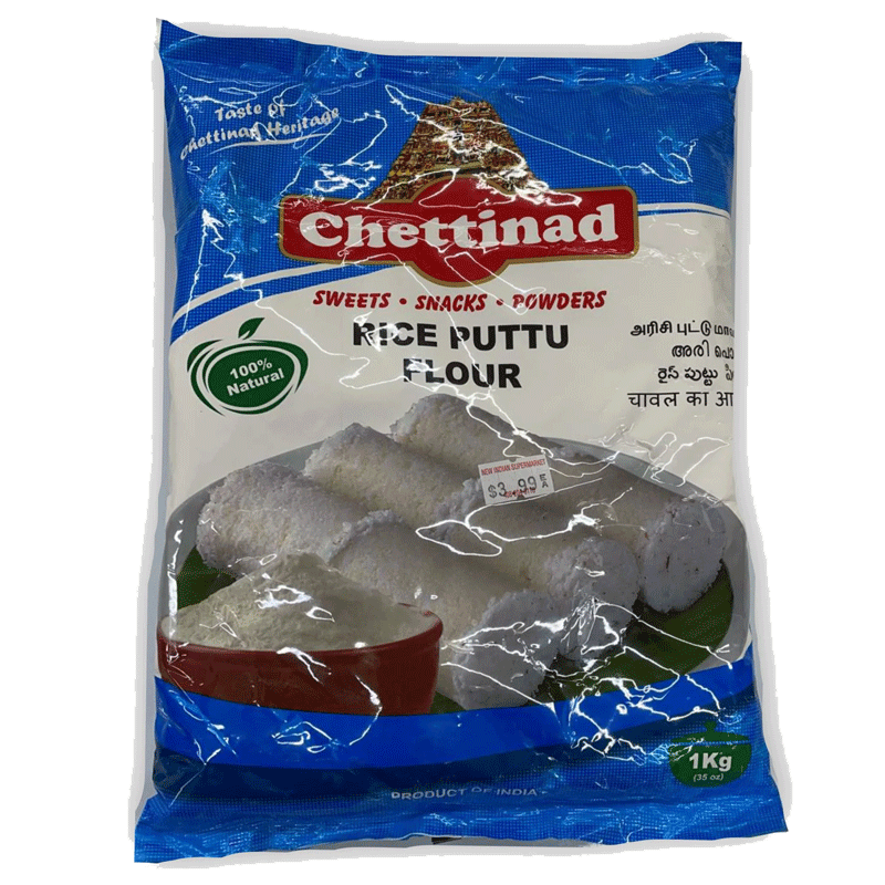 Picture of Chettinad Rice Puttu Flour - 1kg
