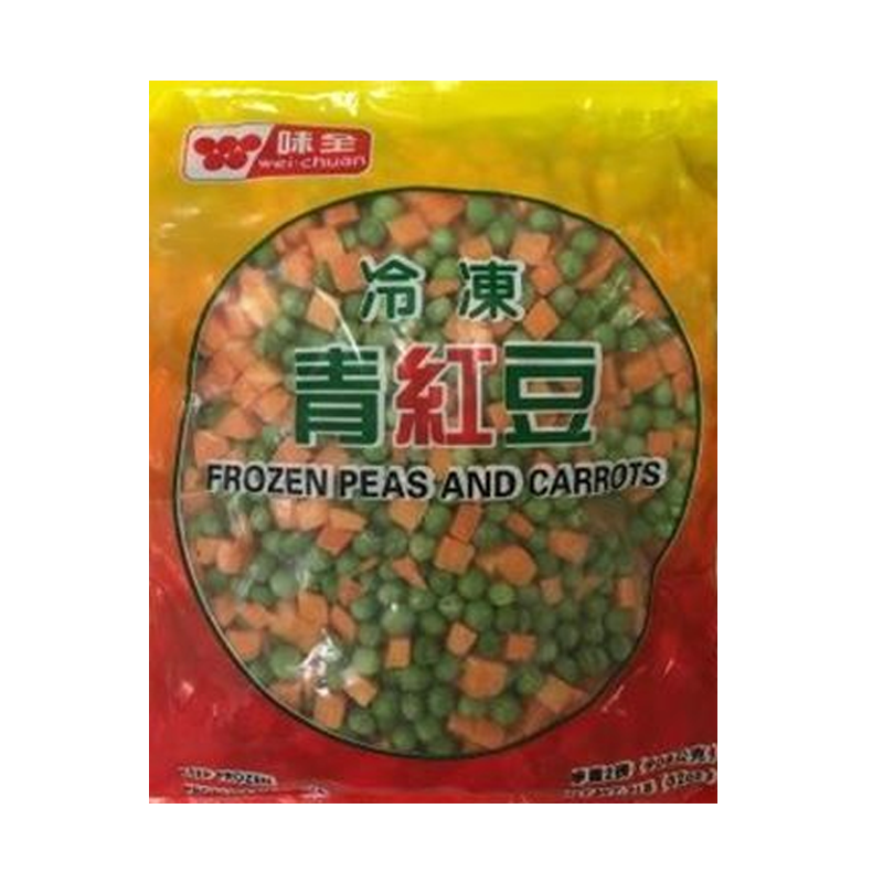 Picture of Wei Chuan Carrot & Peas - 2lb