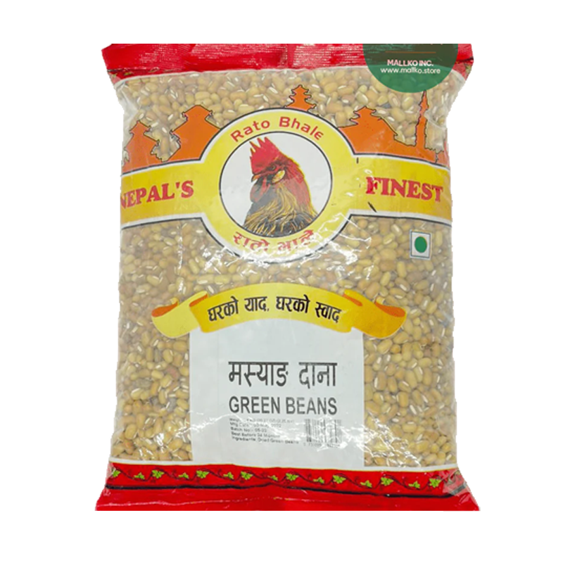 Picture of Rato Bhale Green Beans - 1kg