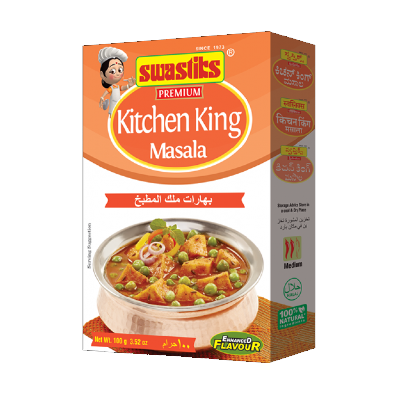 Picture of Swastiks Kitchen King Masala - 100g