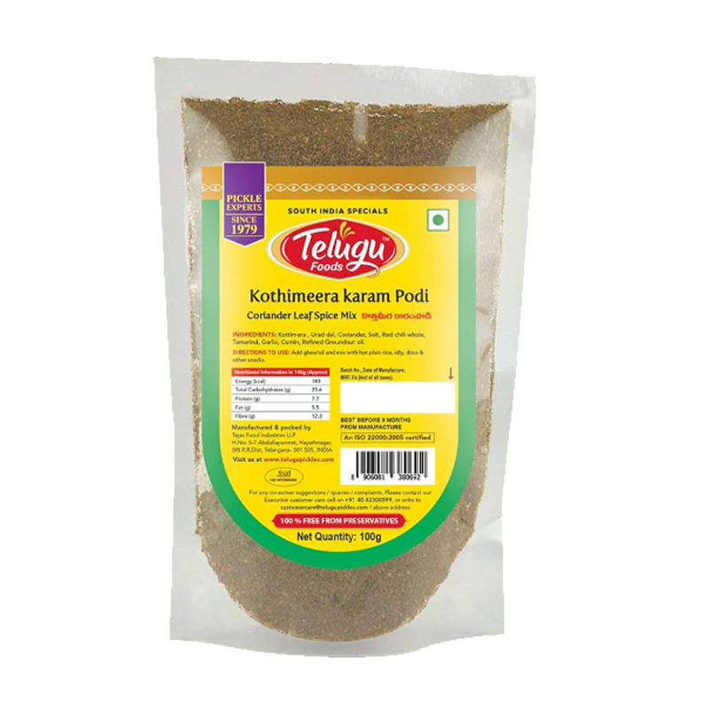 Picture of Telugu Kotimeera Karam Podi - 100g