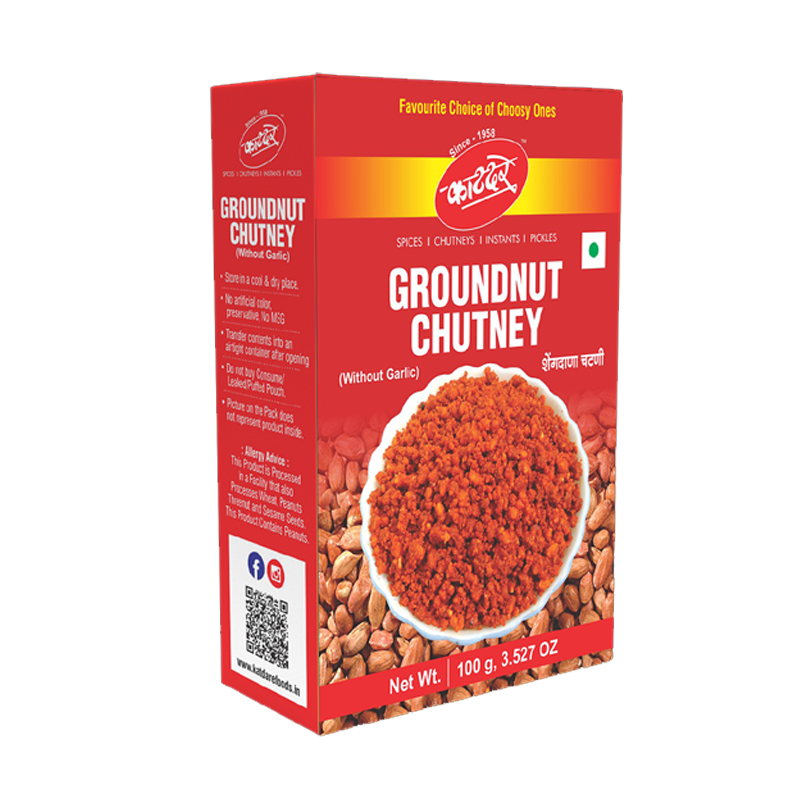 Picture of Katdare Groundnut Chutney Powder - 100g