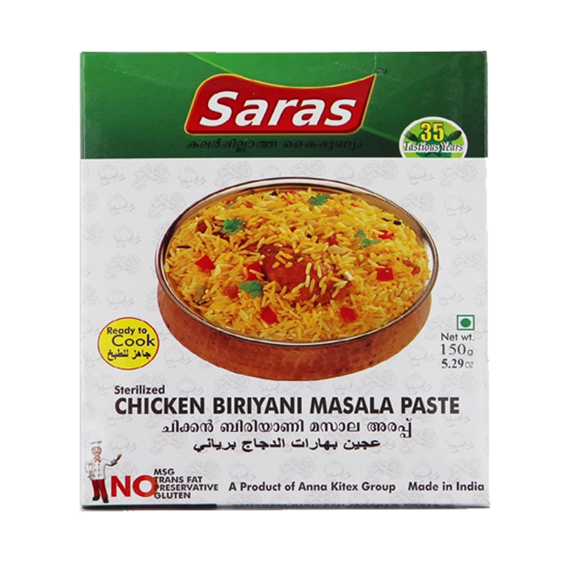 Picture of Saras Chicken Biriyani P-150