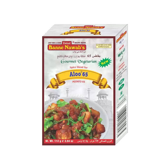 Picture of UBN Aloo 65 Masala - 112g