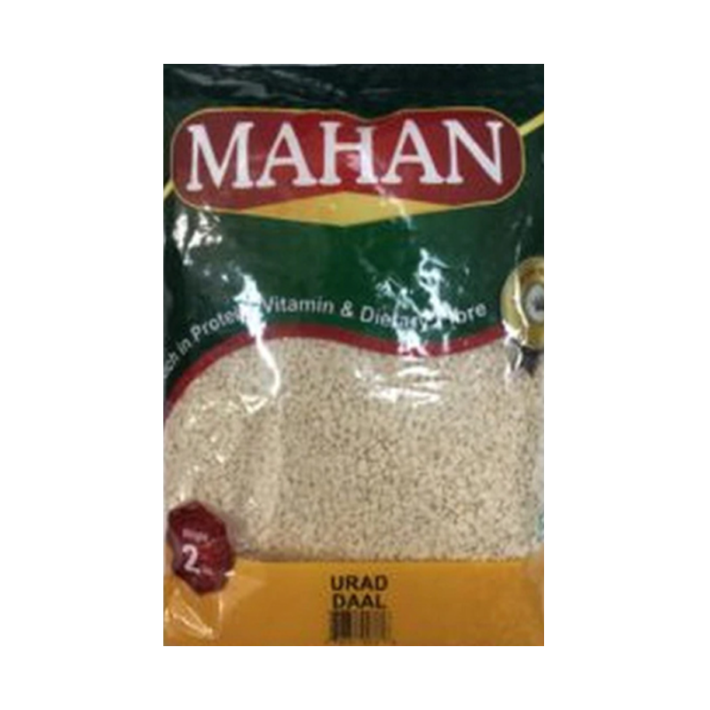Picture of Mahan Urad Daal - 2lb