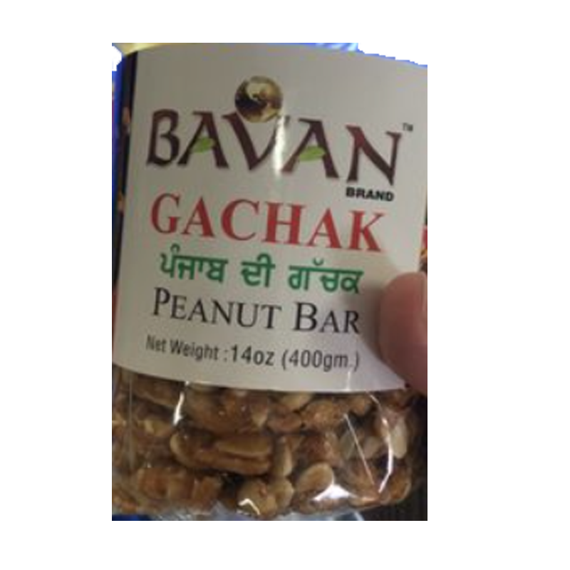 Picture of Bavan Peanut Bar - 400g