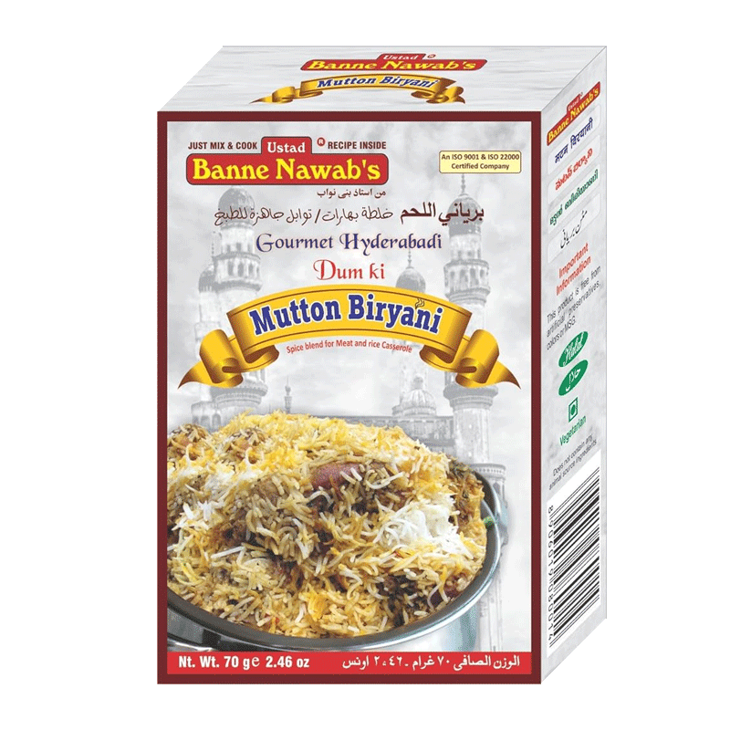 Picture of UBN Mutton Biryani Masala-70g