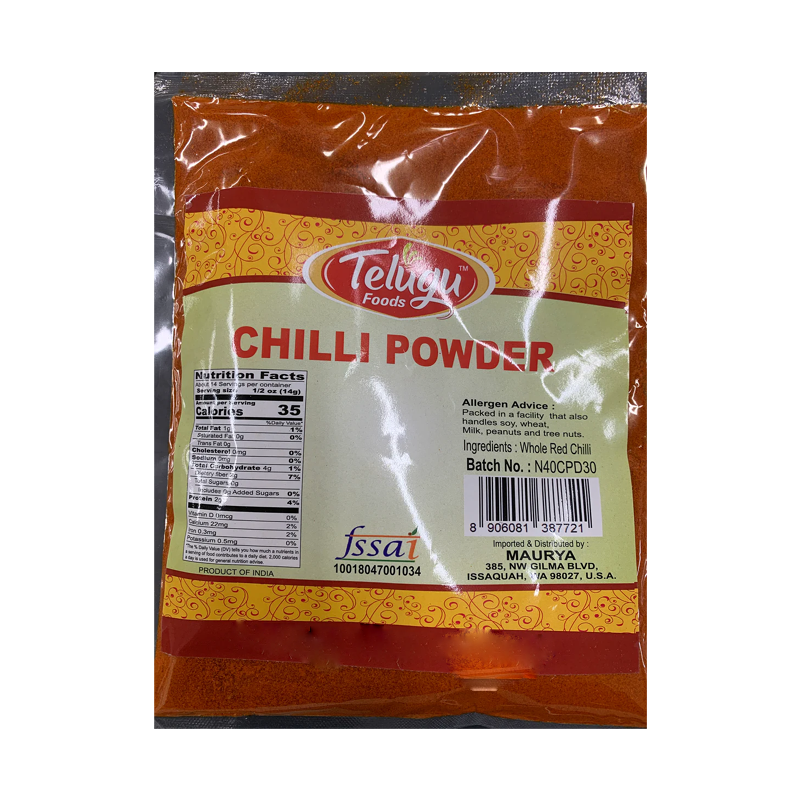 Picture of Telugu Chilli Powder - 5lb
