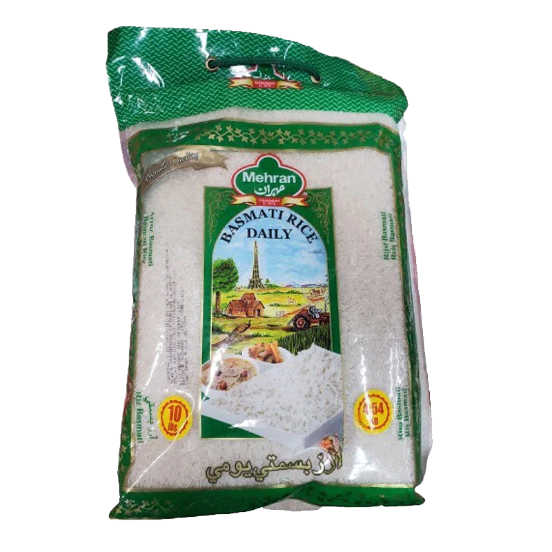 Picture of Meharan Basmati Rice - 2lb