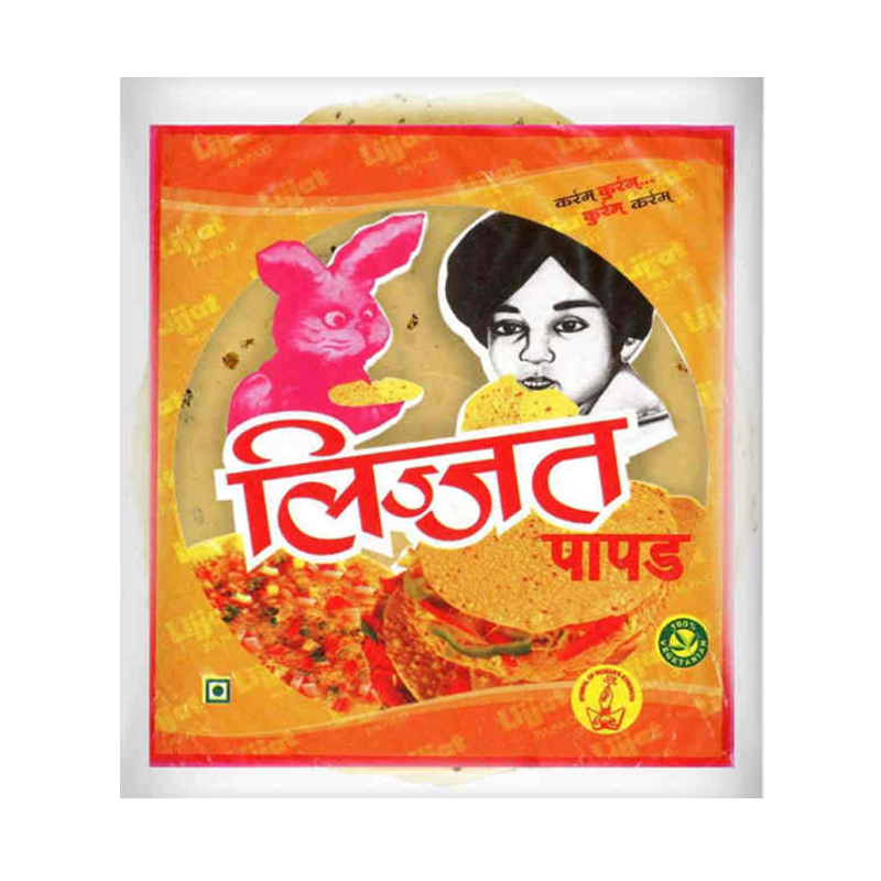 Picture of Lijjat Garlic Papad - 7oz