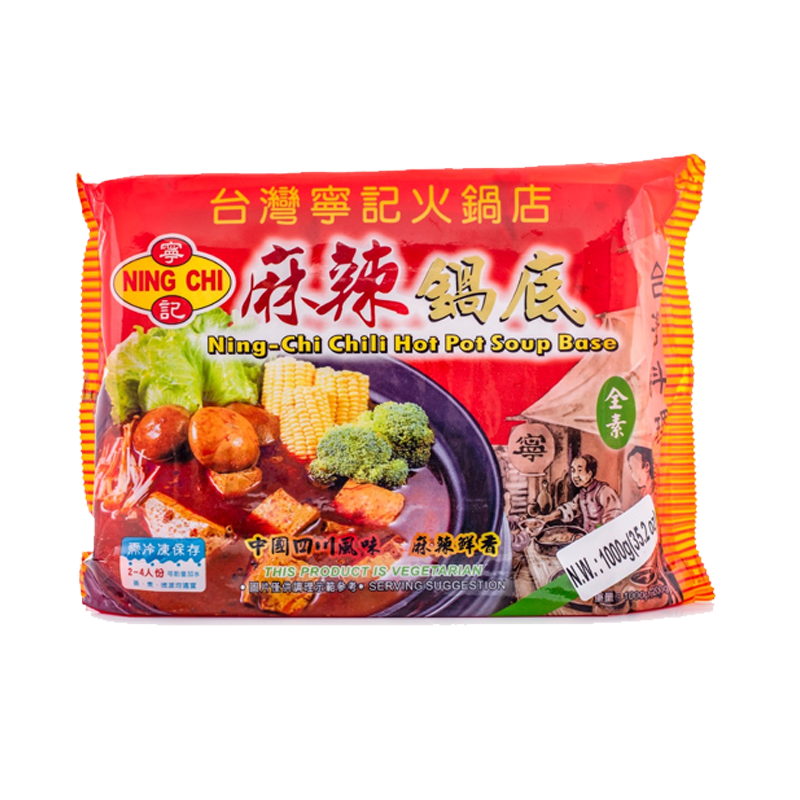 Picture of Ning Chi Chil Hot Pot Base -1kg