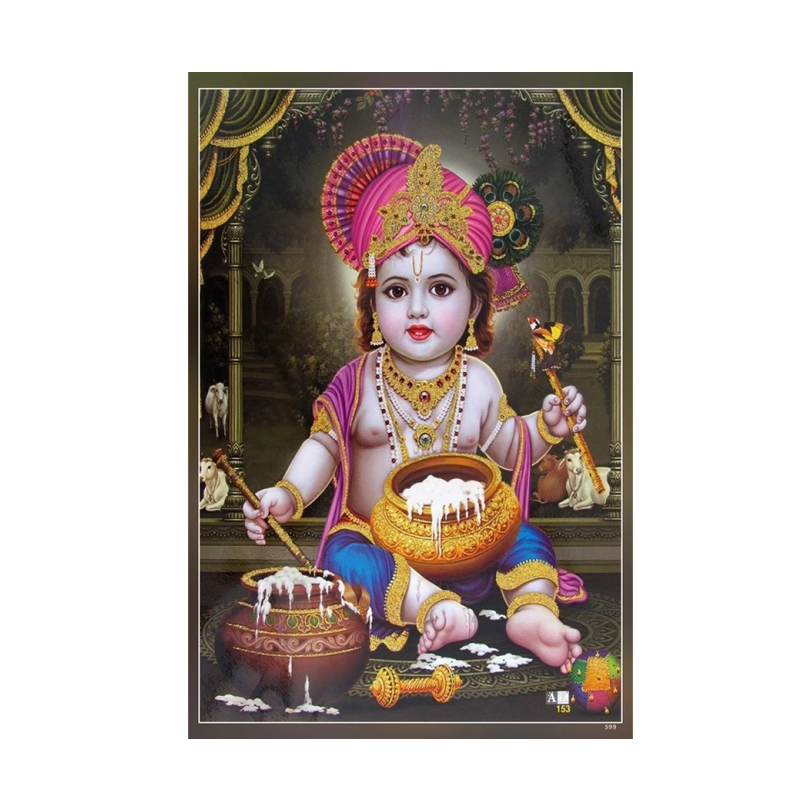 Picture of S Baby Krishna Medium