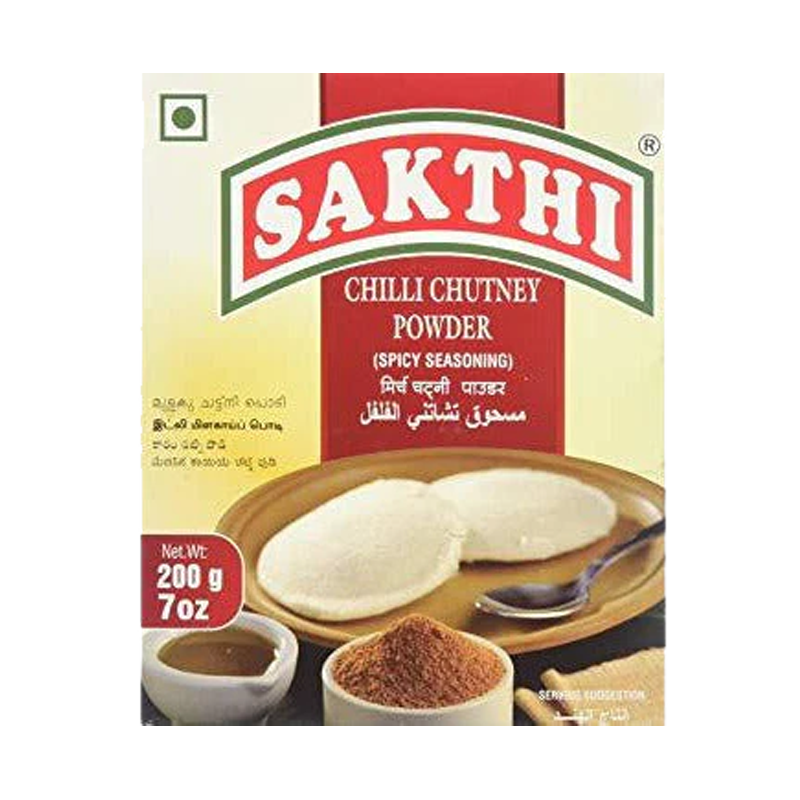Picture of Sakthi Chilli Powder - 7oz