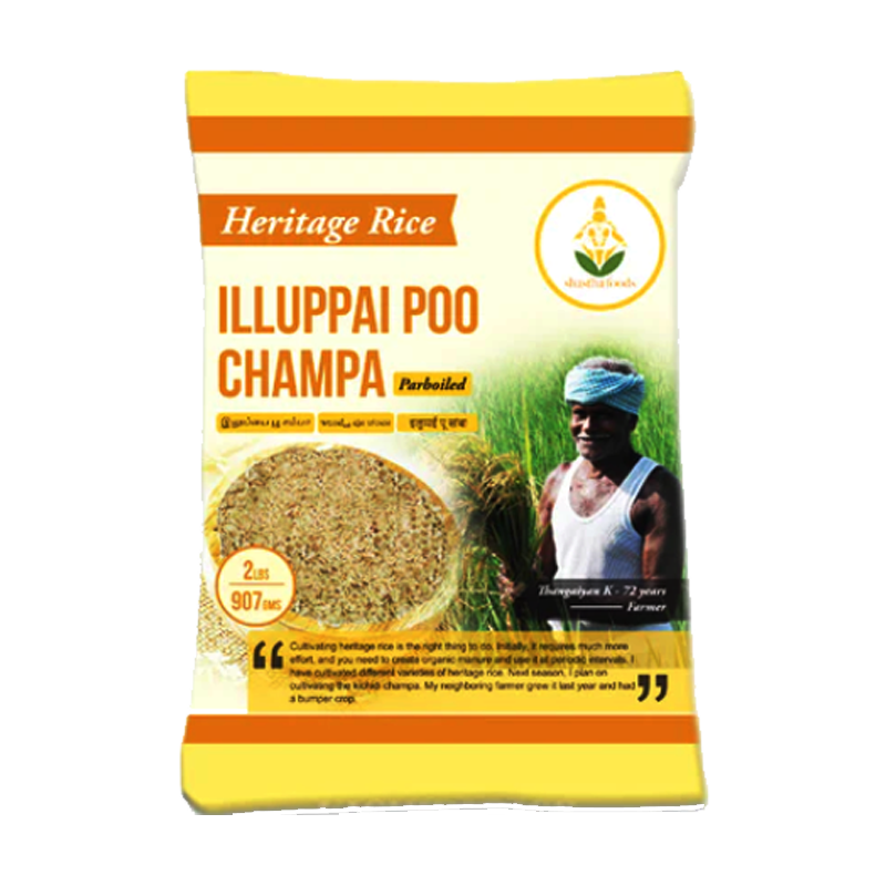 Picture of Shastha Illuppai Poo Champa Rice - 2lb