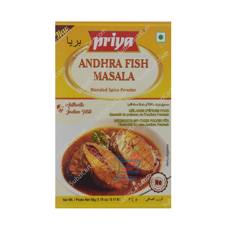 Picture of Priya Andhra Fish Masala - 50g
