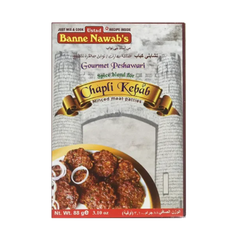 Picture of UBN Chapli Kebab Masal-88g