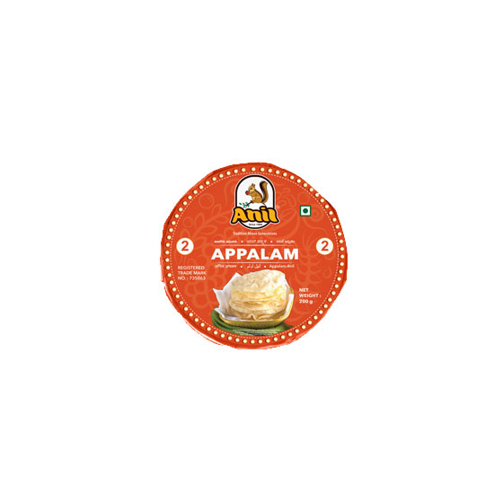 Picture of Anil Appalam #2 - 200g