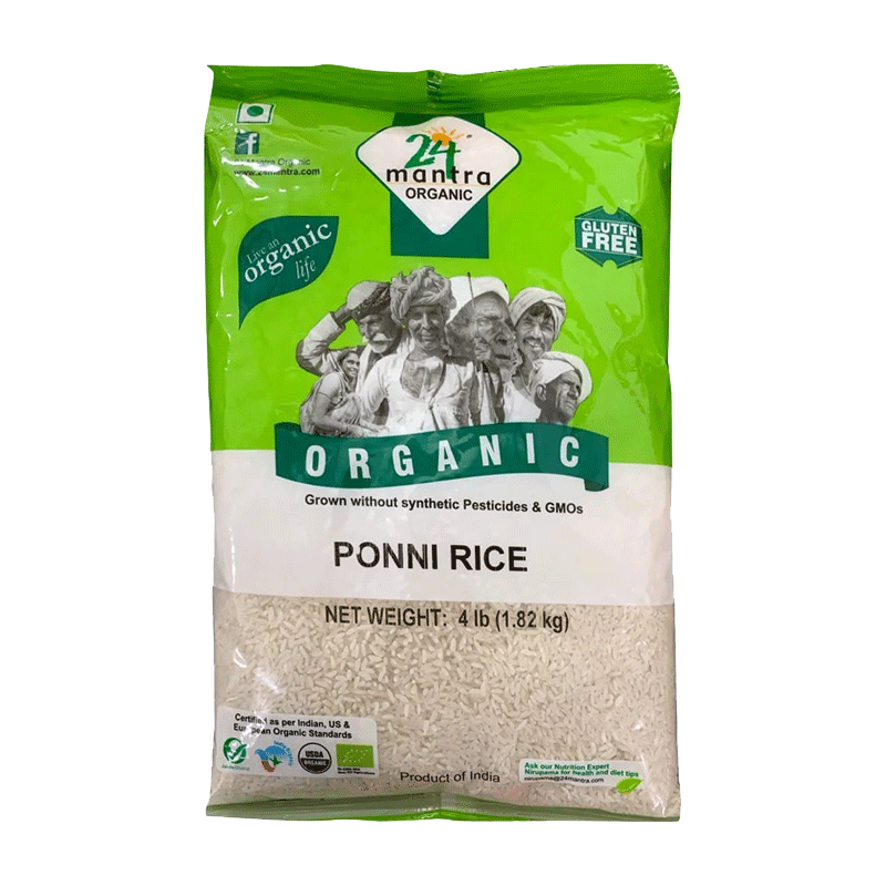 Picture of 24 Mantra Organic Ponni Parboiled Rice - 4lb