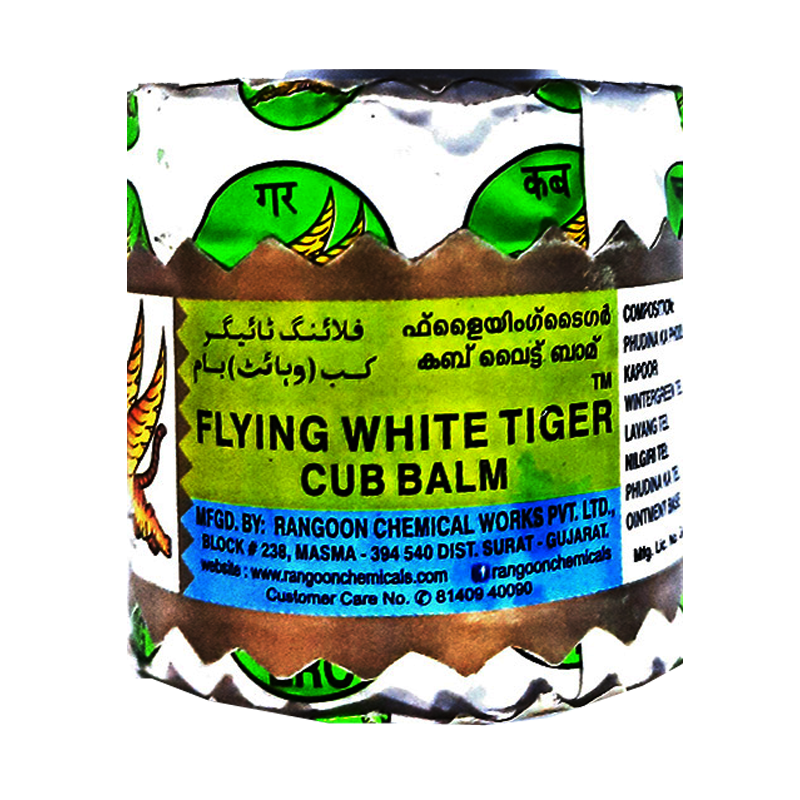 Picture of Flying White Tiger Cub Balm - 15g