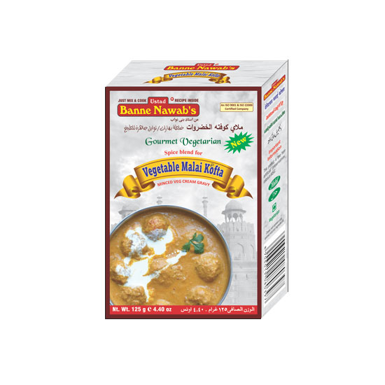 Picture of UBN Veg Malai Kofta Masala-125g