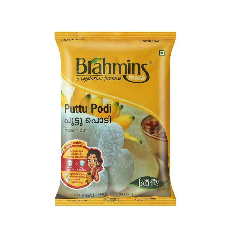 Picture of Brahmins Putti Podi - 1kg