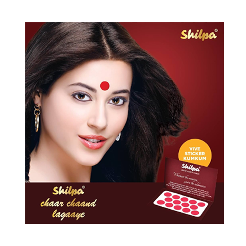 Picture of Shilpa Sticker Kumkum