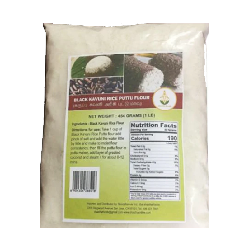 Picture of Shastha Black Kavuni Rice Puttu Flour - 1lb