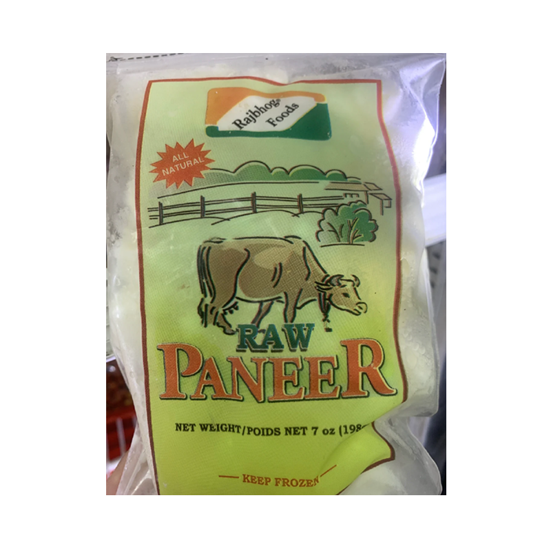 Picture of Rajbhog Raw Paneer - 7oz