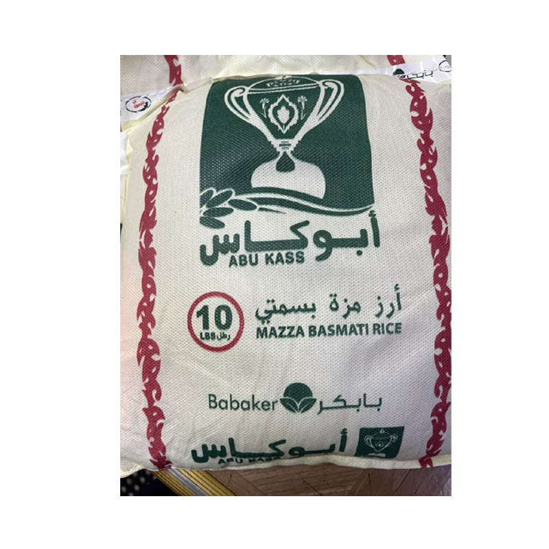 Picture of Mazza Basmati Sella Rice - 10lb