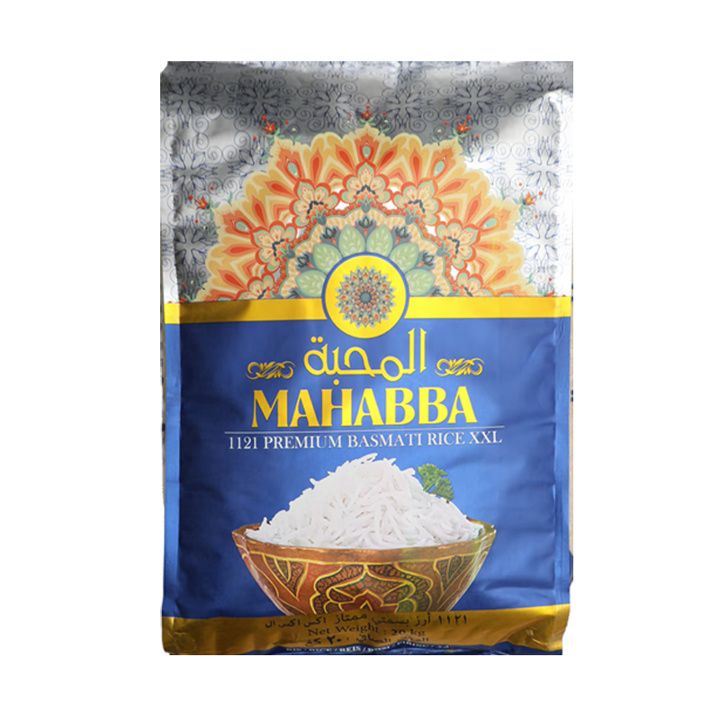 Picture of Mahabba Sella Basmati Rice - 20lb