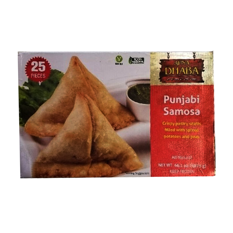 Picture of Apna Dhaba Punjabi Samosa FRZ - 1800g*45