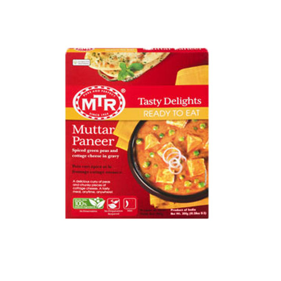 Picture of MTR Mixed Vegetable Curry RTE 300g