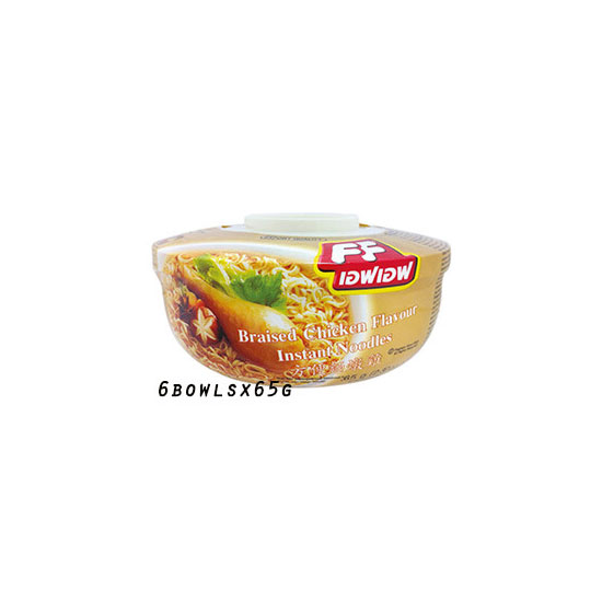 Picture of FF Braised Chicken Noodles Bowl - 65g