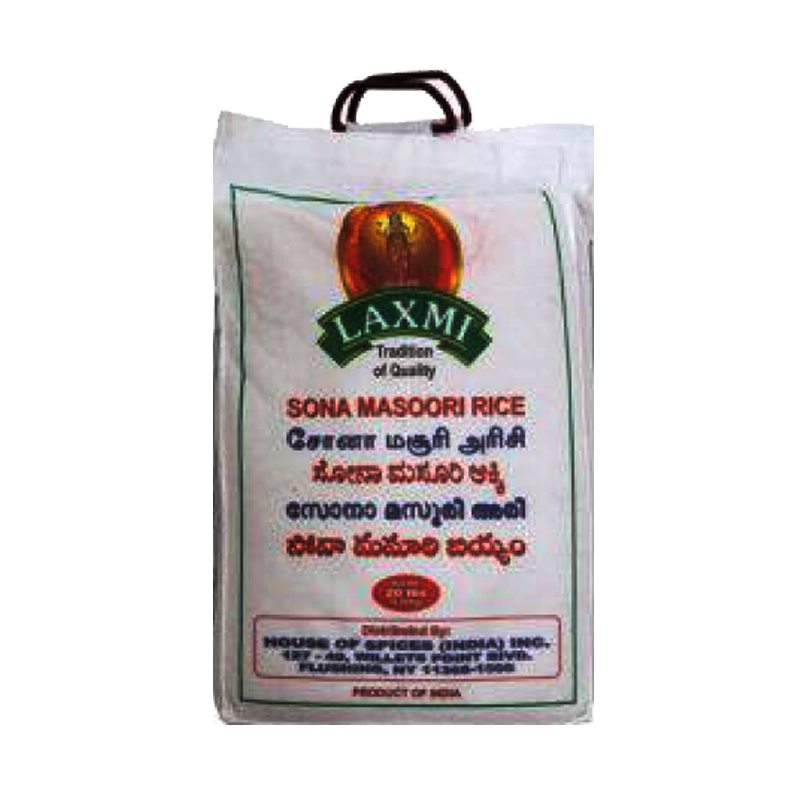 Picture of Laxmi Sona Masoori Rice - 20lb