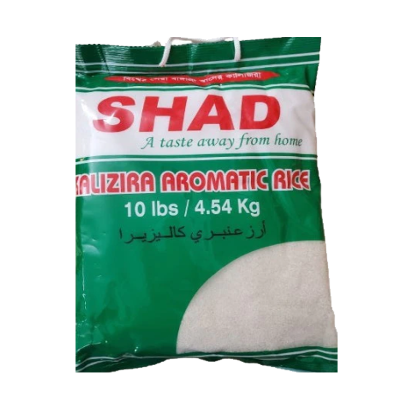 Picture of Shad Kalijeera Rice - 10lb