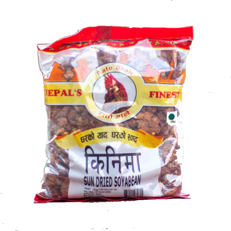 Picture of Nepali Sun Dried Soyabean - 200g